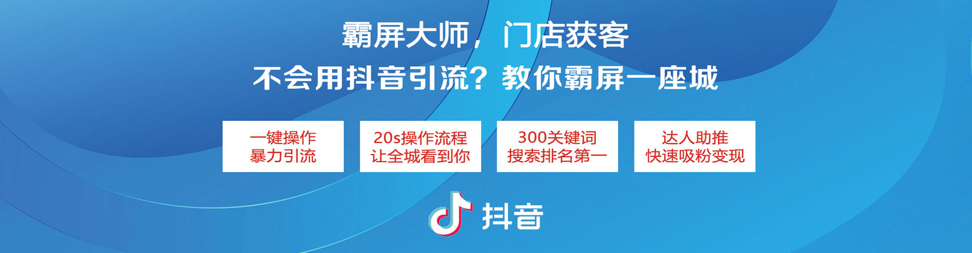 喀喇沁旗百度推广价格